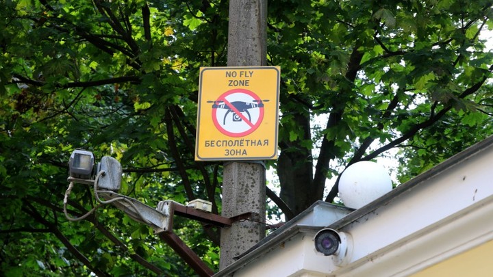 Ликвидация вражеского дрона под Смоленском: Губернатор сообщил о последствиях