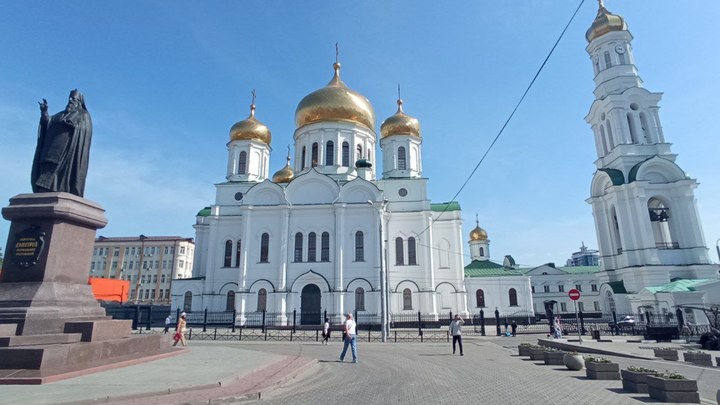 В Ростовской области во всех школах планируют ввести обязательные уроки краеведения