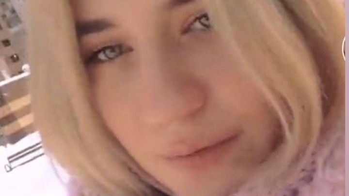 В Подольске пропала 17-летняя девочка