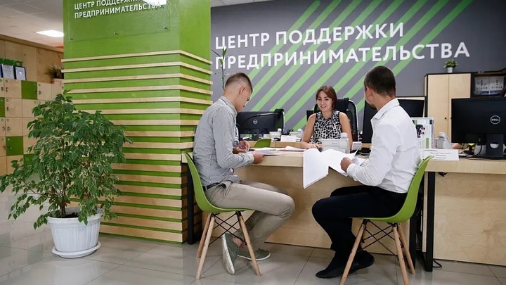 С начала года предпринимателям Кубани предоставили более 1,6 млрд рублей льготных займов