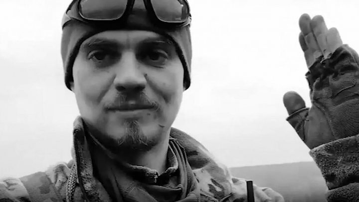 Биография Максима Елисеева: что известно о погибшем журналисте с позывным Диктор