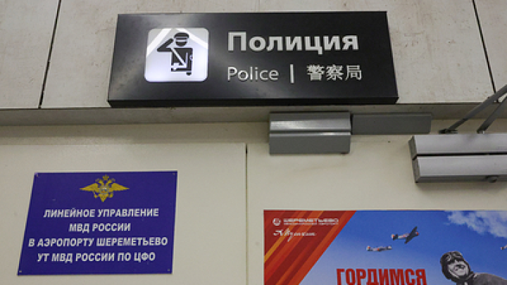 Слишком мягкий приговор: отдыхающий в Анапе купался с нацистскими тату – получил три дня ареста