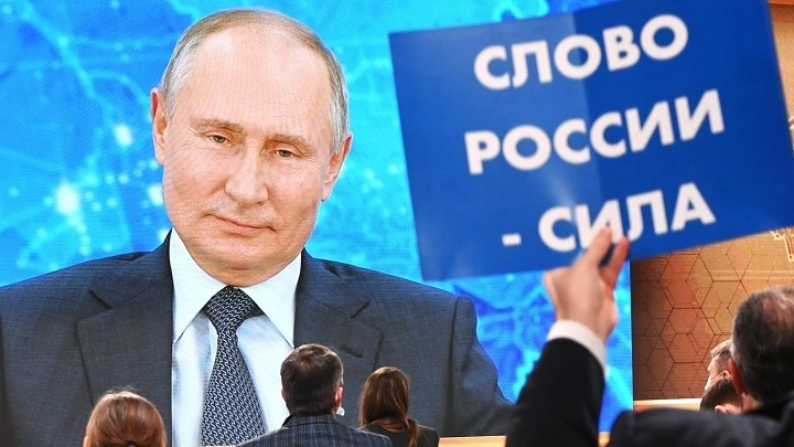 Путин хочет всю Украину: Дугин разложил по полочкам заявление Трампа