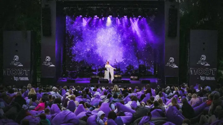 Проект: ПОЭТ: В Подмосковье пройдёт особый литературный фестиваль