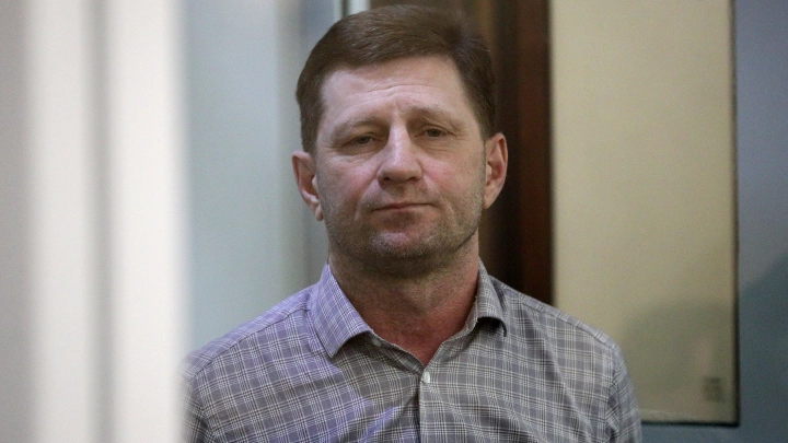 Суд рассмотрит жалобы по делу Фургала о взыскании 8,5 млрд рублей