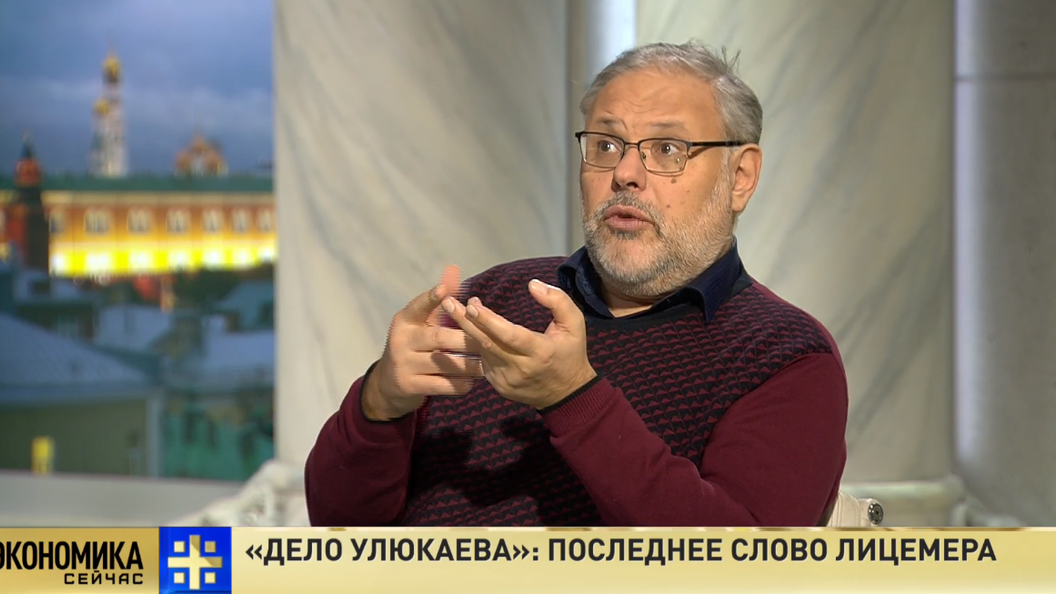 Хазин: Орешкин поет стандартную либеральную мантру из учебника 90-х по экономике Хазин: Орешкин поет стандартную либеральную мантру из учебника 90-х по экономике