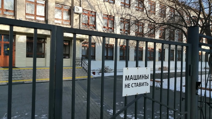 Прокуратура обязала мэра Челябинска помочь детям, которым грозит опасность