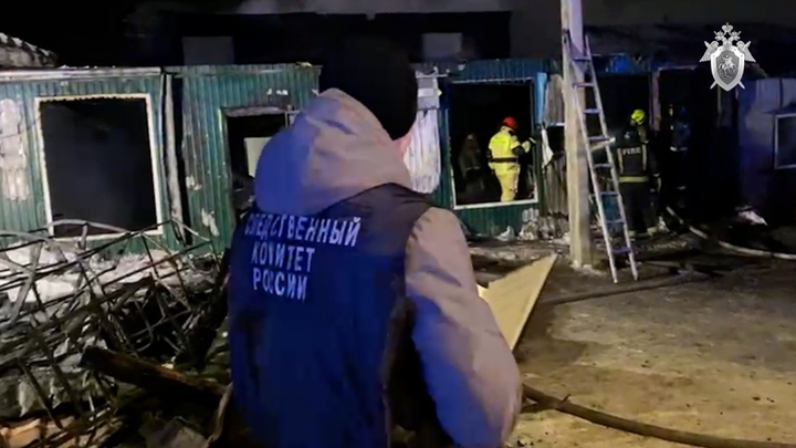 Следователи задержали собственницу здания и организатора приюта, в котором сгорели 20 человек