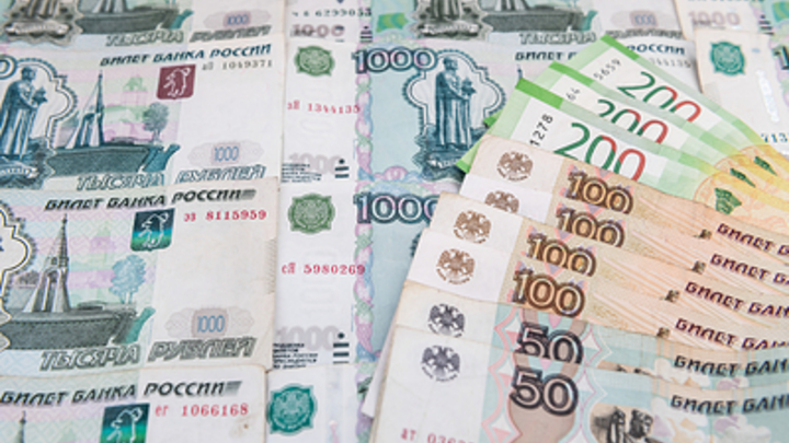 В Мелитополе начали выплачивать социальные пособия в рублях
