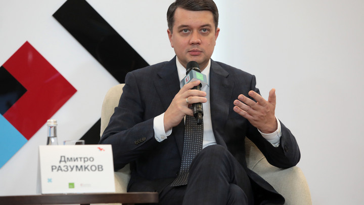 В Киеве предложили воровать русский газ