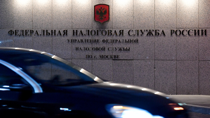 ФНС ликвидировала бизнес диверсанта РДК* Дениса Капустина в России
