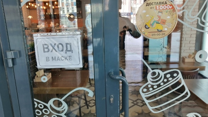 Потому что он в форме: Участника СВО в Магнитогорске не пустили в караоке