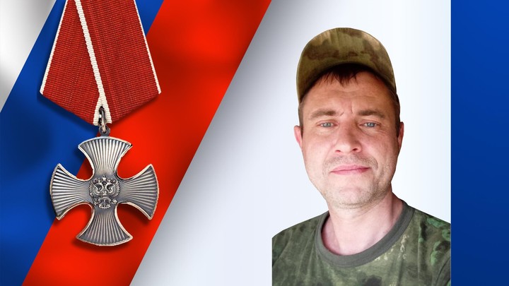 Командир взвода Алексей Марченков из Ивановской области погиб в зоне СВО