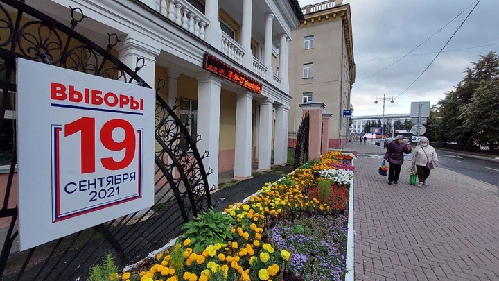 Промежуточная явка на выборах в Кузбассе составила более 20 процентов