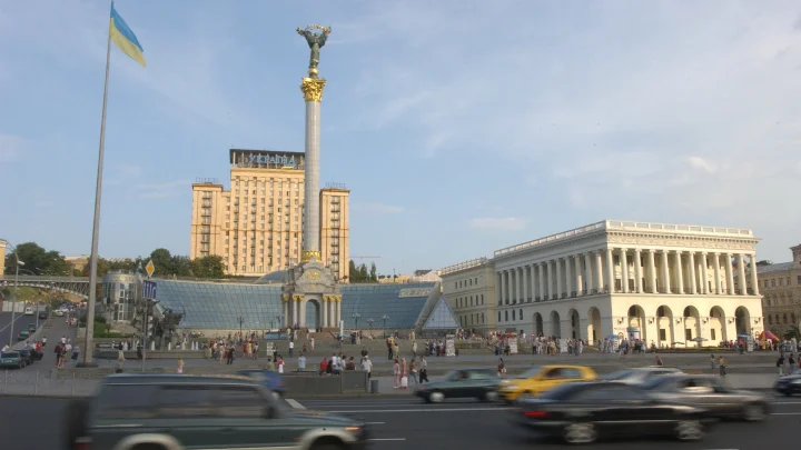 В Киеве прогремели взрывы