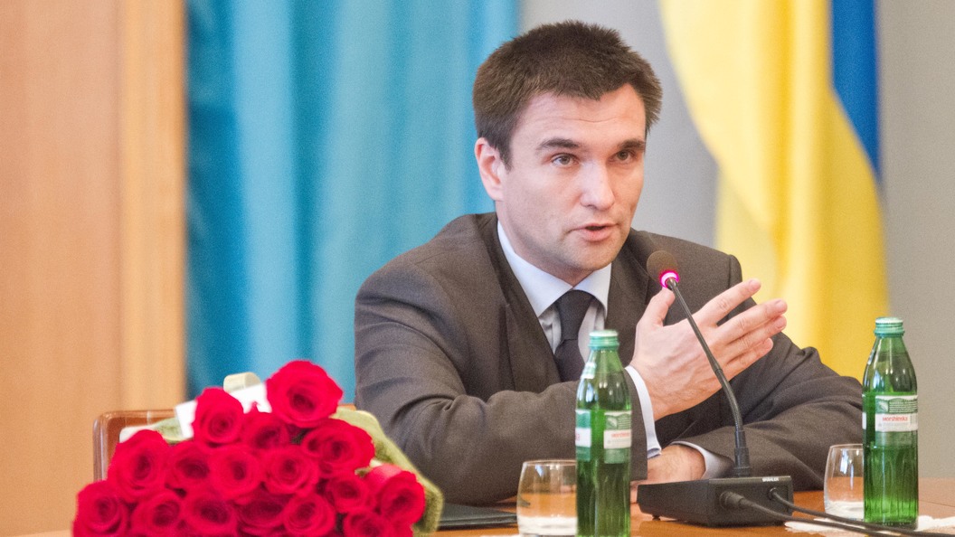 Киев внес поправки в закон об образовании под давлением ЕС Киев внес поправки в закон об образовании под давлением ЕС