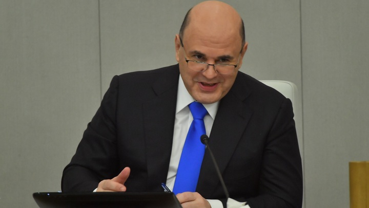 Мишустин поручил проработать развитие учебного кластера МГУ в Сарове