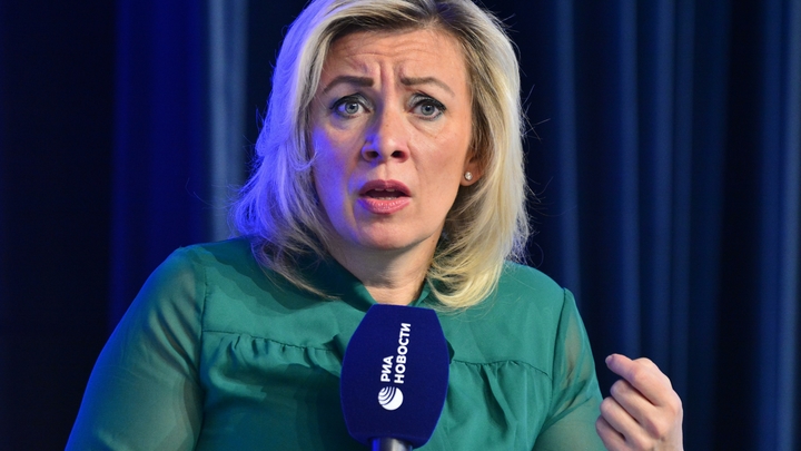 Захарова ответила риторическим вопросом на выпад латвийского депутата против русских