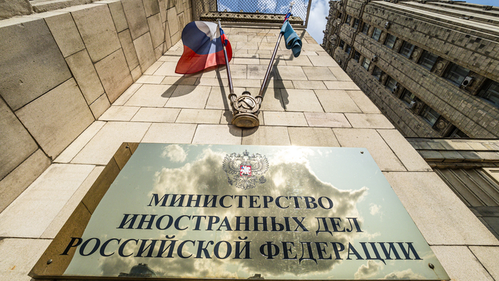 МИД России выразил протест послу Узбекистана из-за высказывания о русском языке