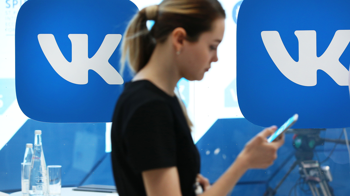 Почему не работает ВКонтакте 16 января 2024 года