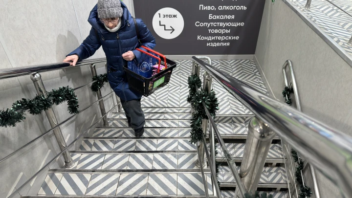 Почему в Пятёрочке такой странный пол? Сумасшедший дизайн выбран не просто так