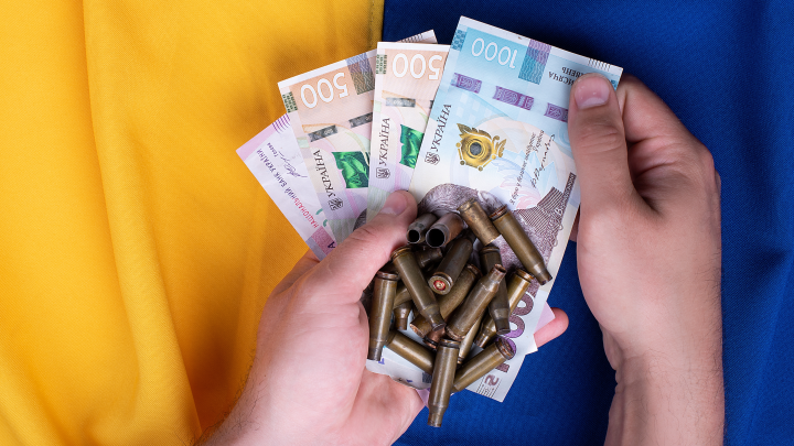 Царёв: США сократят средства на поставки Украине в бюджете на 2026 год