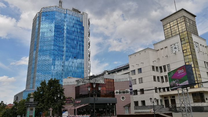 Режим чёрного неба объявили в Челябинске на три дня