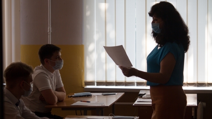 ЕГЭ по математике в Краснодарском крае в 2021 году: даты и формат проведения, где узнать результаты