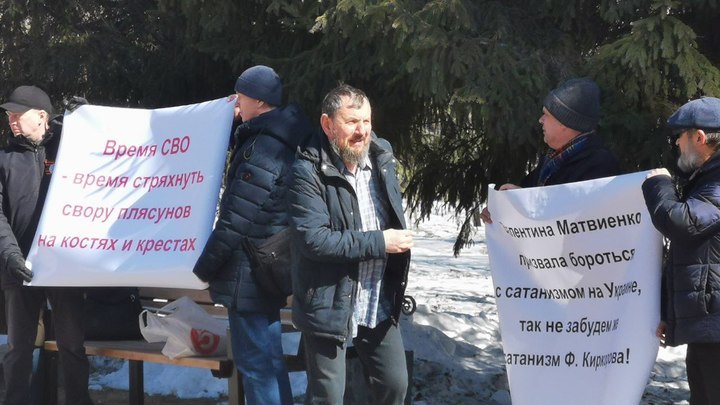 Как бы прекрасный исполнитель: В Новосибирске не хотят отменять концерт Киркорова после пикета