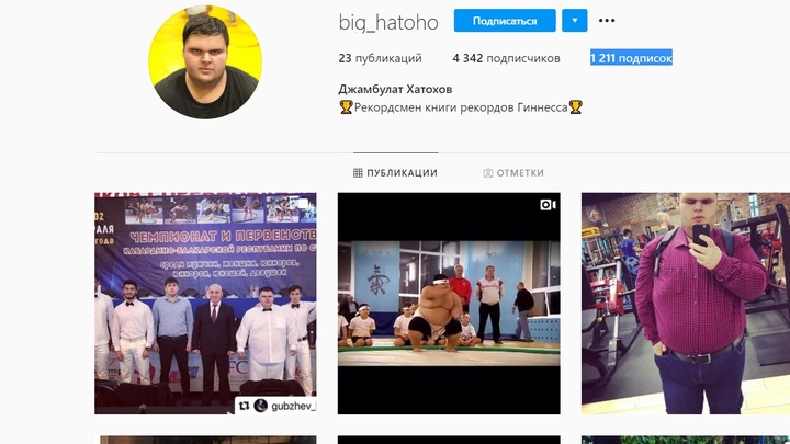 В России умер самый большой ребёнок в мире: в два года мальчик весил уже 34 кг