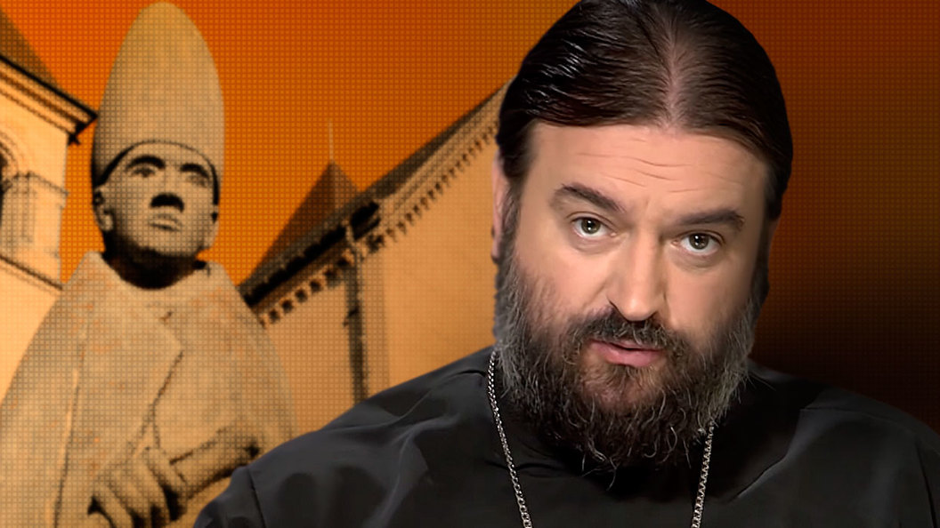Утрехтский епископ Виллиброрд - православный святой Утрехтский епископ Виллиброрд - православный святой