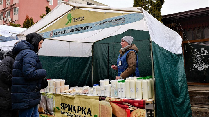 На кубанских ярмарках выходного дня цены на 10-15% ниже розничных