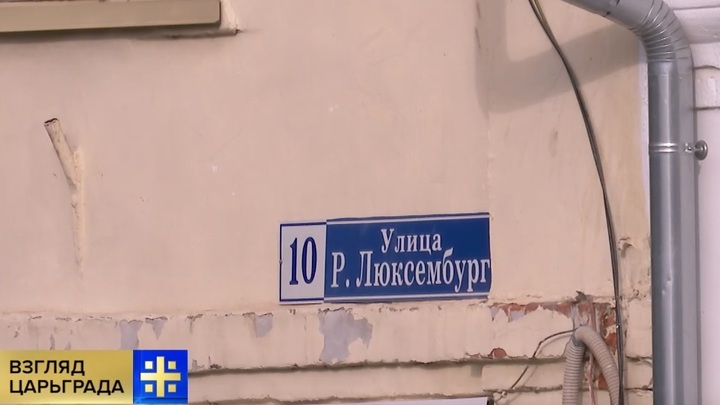 Летучий отряд из Москвы приехал в Тарусу и настроил людей друг против друга