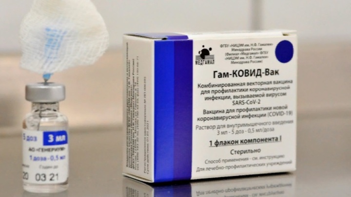 Старт ковид-вакцинации сорван: Губернатор раскритиковал нового главу Минздрава Ростовской области