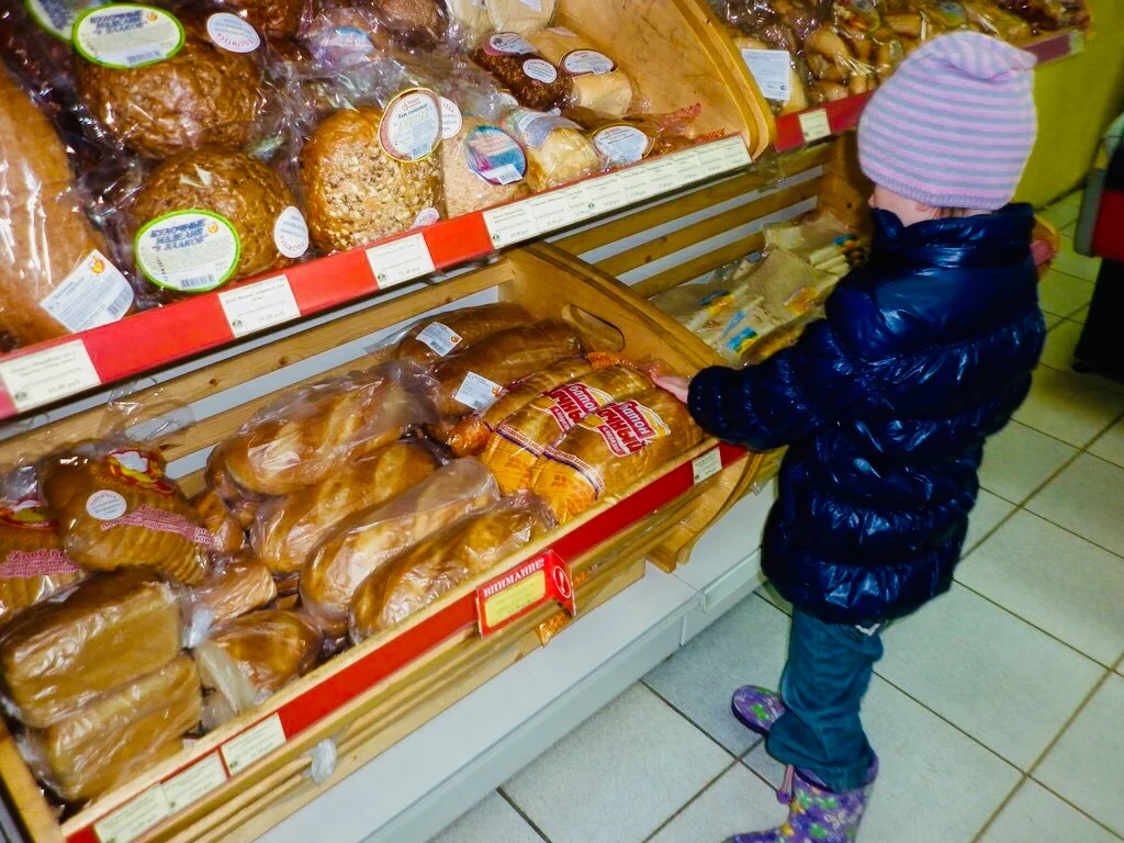 В Забайкальском крае готовят меры по сдерживанию цен на хлеб
