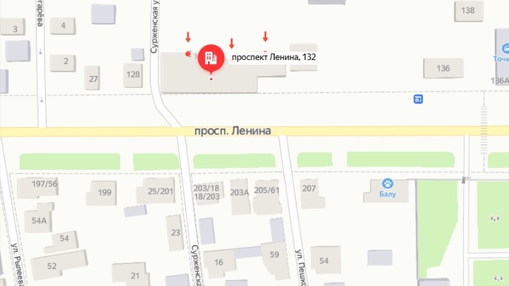 В Ростове-на-Дону на две недели ограничат движение транспорта рядом с ковидным госпиталем