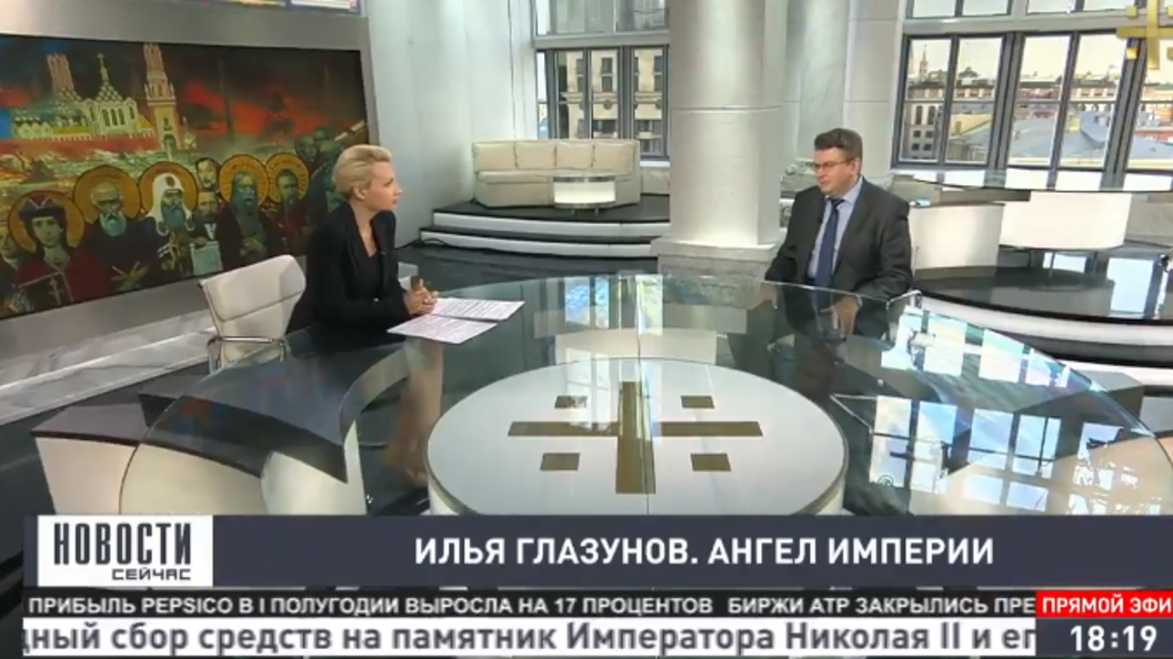 Петрушко: Глазунов был не только талантливый художник, но и гениальный общественный деятель Петрушко: Глазунов был не только талантливый художник, но и гениальный общественный деятель