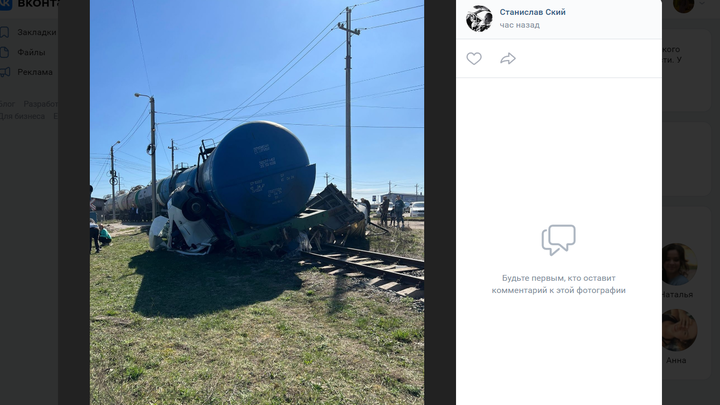 В сеть попало видео, как в Киржаче товарный поезд смял пополам «ГАЗель»