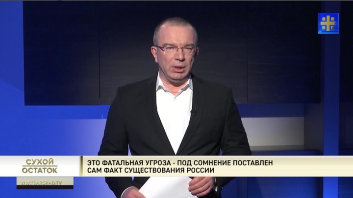 Не хочу нагнетать, но...: Россия вымирает сотнями тысяч - Пронько