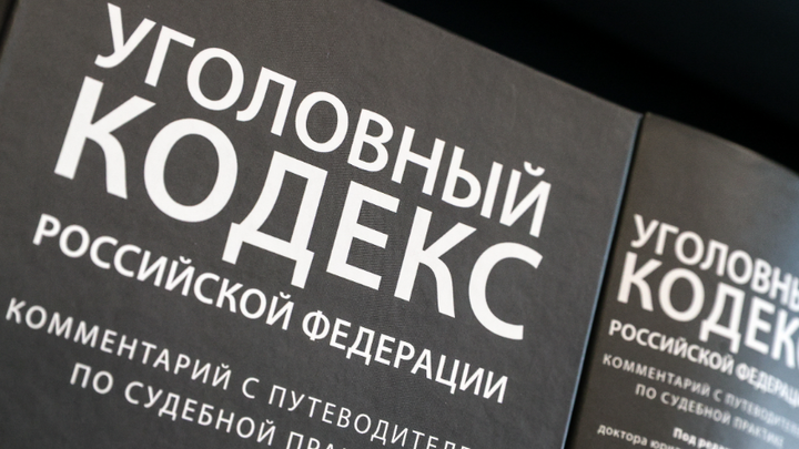 Сверхъестественное: у жительницы Тольятти под подушкой случилось уголовное превращение