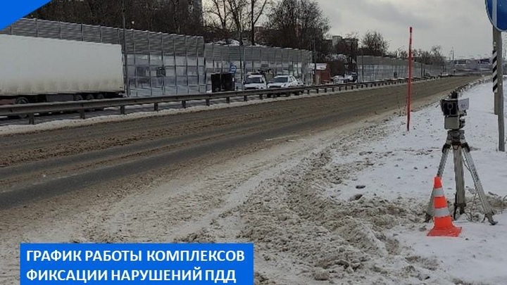 18 видеокамер слежения установлены в новых местах дорог Владимирской области
