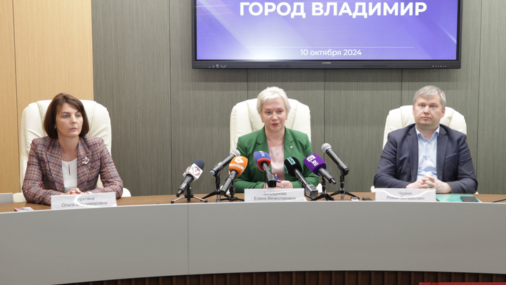 Чиновники Владимира начали обсуждать слияние школ с родителями - после слияния