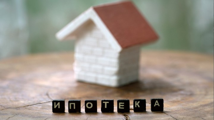 В Подмосковье мужчина женился на женщине ради кредитов. И сбежал, чтобы ничего не платить