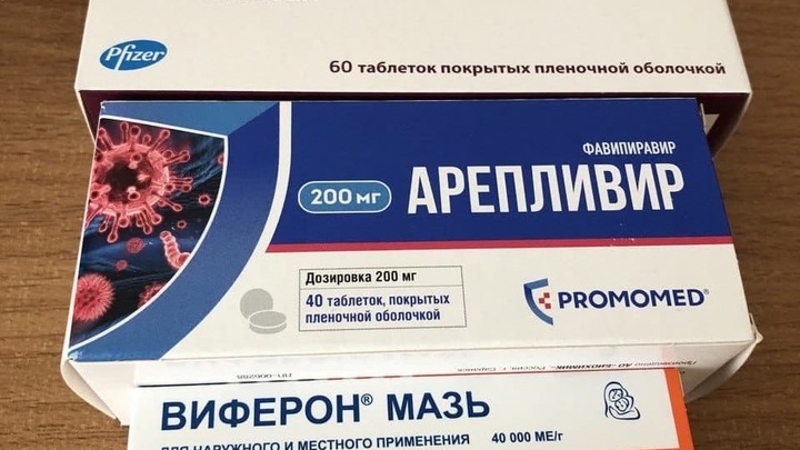 Где получить бесплатные лекарства от коронавируса в Челябинске, рассказали в минздраве
