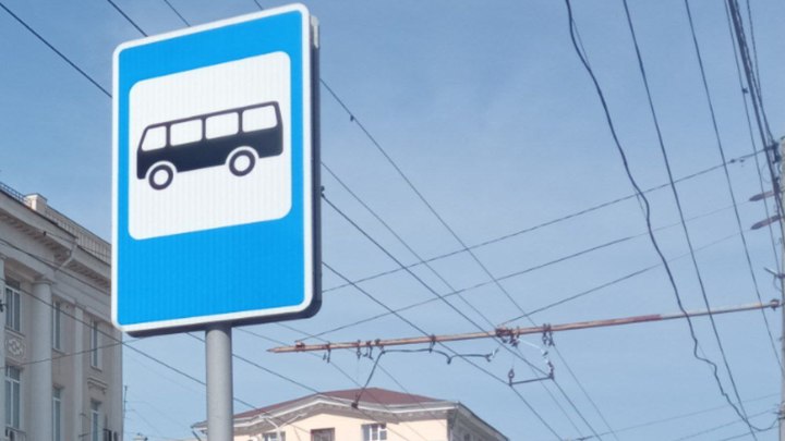 Новый маршрут автобуса №67а в Ростове: схема движения изменилась с 1 декабря