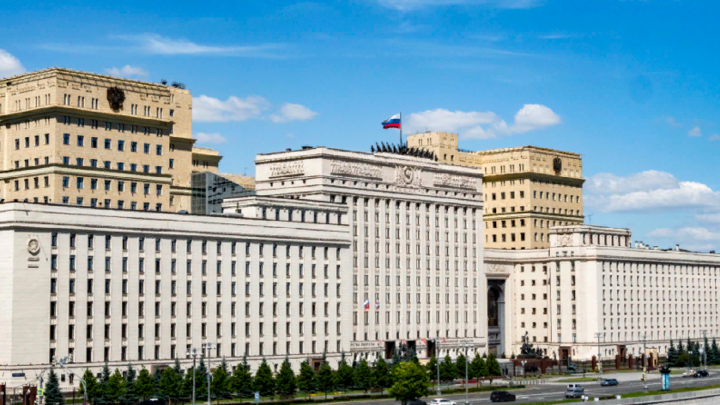 Пожар в здании Минобороны в центре Москвы случился из-за возгорания чайника