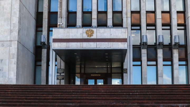 Свердловский министр энергетики уволился по собственному желанию