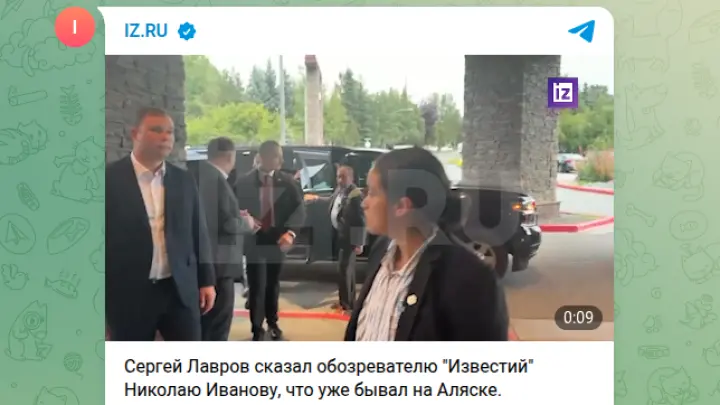 Лавров появился на Аляске в свитере с похожей на СССР надписью