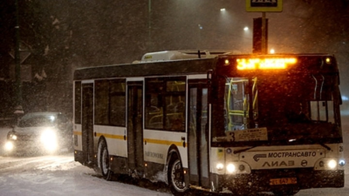 В Новокуйбышевске выявлены нарушения при перевозке пассажиров