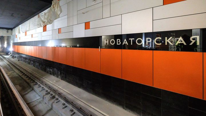 Фото О. Сосницкого. Mos.ru